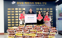 군산시 흥남동 바른신경외과의원, 취약계층 백미 기탁