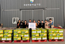부안군 진서면 지산지공 영농조합법인 김치 78박스 기탁