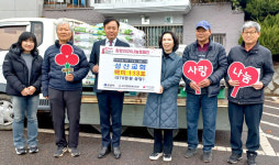 군산 성산교회, 취약계층에 백미 기탁
