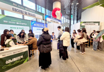 호원대 RISE사업단, 근로자·시민 건강 돌봄 프로그램 운영