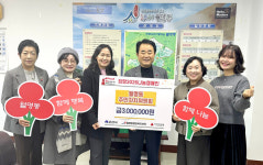 군산시 월명동 주민자치위, 이웃돕기 성금 기탁