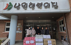 남원우체국 사랑의 온기물품 나눔 기부 캠페인