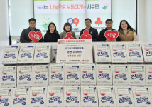 ㈜동우팜투테이블, 군산시 서수면에 라면 기탁