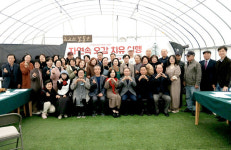 군산치유농업연구회, 치유농업 힐링 나들이 개최