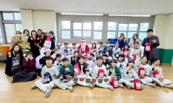 군산부설초등학교, 성탄 맞이 사랑 나눔 행사 개최