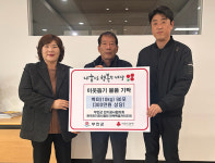 부안군 전기공사협-곡식플러스-광일폐차장-전북은행 부안지점 성금 기탁