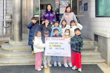 군산 이른아침유치원, 조촌동에 사랑 나눔