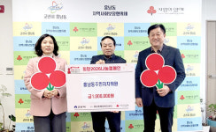 군산시 흥남동 주민자치위, 이웃돕기 성금 기탁