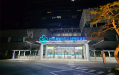 공공보건으로 생애주기 의료안전망 대폭 강화