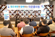일자리-주거 찾아 삼만리··· 군산시 청년인구 감소