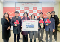 군산시 수송동 주민자치위원회, 이웃돕기 성금 기탁