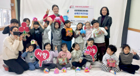 군산시 성산면 숲에온어린이집, 성금·라면 기탁