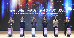 전주시 마이스산업 글로벌 체급 키운다