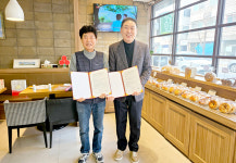 군산시 빵굽는오남매 같이상점 100호점 가입