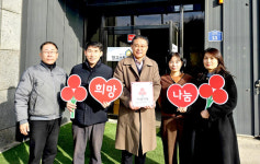 군산시 협동조합 창고스토리, 착한가게 신규 가입