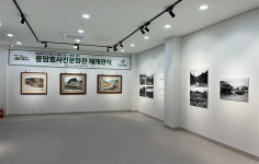 진안 용담호사진문화관 문화예술공간으로 탈바꿈