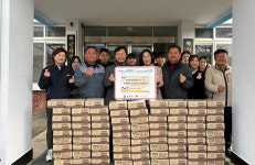 매일유업 상하공장 유기농우유 200박스 기부