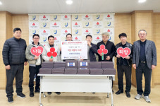 군산 서해로타리클럽, 개정면에 방한용품 기탁