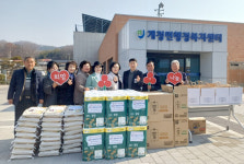 군산시 개정면 주민자치위, 이웃돕기 성금 기탁
