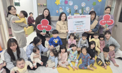 군산시 월명동 우리어린이집, 이웃돕기 성금 기탁