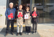 군산 옥구 하제고향집·메종드미뇽 착한가게 동참