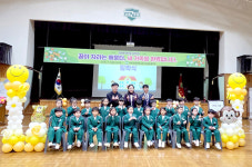 군산부설초, 제54회 입학식… 신입생 60명 힘찬 첫걸음