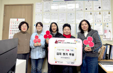 군산시 신풍동 아리울현푸드, 취약계층 김치 정기 후원