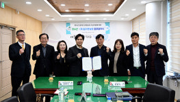 장수군 상생형 관광농원 조성 박차