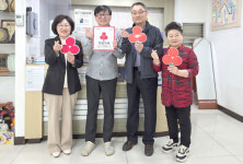 군산시 신풍동 안우석내과 착한가게 신규 가입