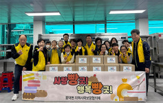 고창 흥덕면지사협 경로당 사랑의 빵 1000개 전달