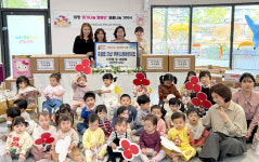 군산 더샵 푸른나래어린이집, 소외계층에 후원 물품 기탁