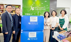 한전MCS 군산·서천지점, 아름다운가게와 나눔문화 확산