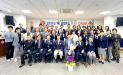 군산시재향군인회, 김재준 당선인과 안보단체 발전 간담회