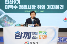 태인 신규 산단 조성-첨단과학산단 확장 집중