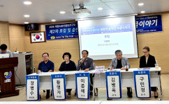 군산시 개정면, 주민 손으로 마을 역사 한 권에 담았다