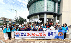 군산시재향군인회여성회, 태극기 나눔 캠페인 실시