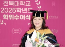 전주시 완산구 서신동주민센터 이주은 동네복지팀장 사회복지학 박사 취득