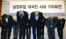 남양유업·현대그린푸드가  짠물배당 블랙리스트에 오른 이유