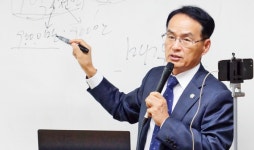 안전경매 네비게이터 적은 돈 경매로 큰 돈 버는 경매 지식