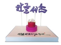  한글날, 캘리로 한글을 밝히는 림스캘리 초대전 46회째 기록