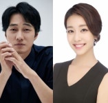 소지섭 42살에, 20대 꽃띠 조은정과 결혼할 예정