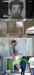 ‘충격’ 나영이네, 조두순 가족이 이웃에 거주?...재범 방지 위한 性범죄자알림e