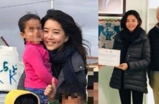 최태원의 여인 김희영 사랑과 불륜사이 쏠리는 대중들 불편한 시선, 