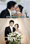 박상훈과 어떻게 웨딩마치 울렸나? 배우 전미선, 프러포즈 전혀 눈치 못채... 이구동성 그 칭찬하기 바빠