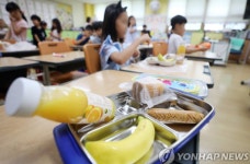 급식이 없다, 오늘도.. 2천600개교 아이들은...