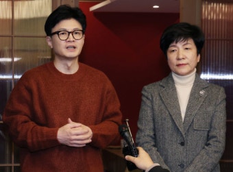 김영주 국회부의장, 내일 국민의힘 입당…
