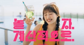 야놀자 ‘티메프 불똥’… 나스닥 상장에 급제동 걸려?