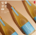 경남 최고의 으뜸주 함안‘일월삼주’수상 쾌거