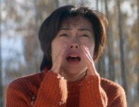 러브레터 여주인공 나카야마 미호, 자택서 숨진 채 발견