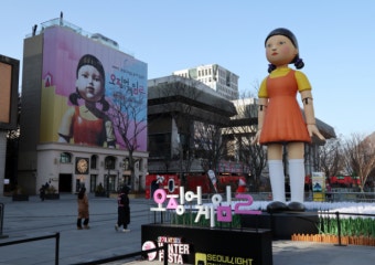中, '오징어게임2' 또 불법시청... 